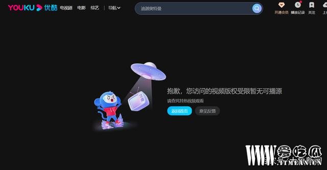 迪迦奥特曼下架了吗(迪迦奥特曼下架原因)